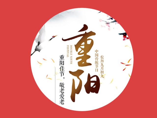 地黄丸种类多样,地黄丸种类多你到底适合哪种