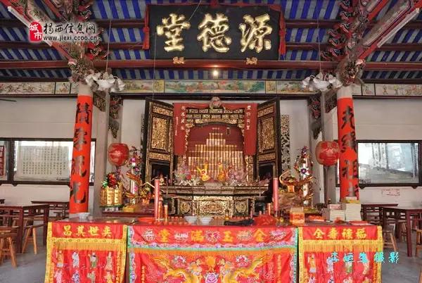 揭阳市区大溪李氏宗祠,揭阳市潮汕十大宗祠