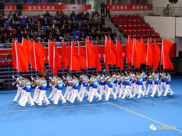 天津全民健身活动,天津市宁河县首届全民健身运动会