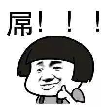 如懿传80集剧情简介,如懿传80集以后的剧情