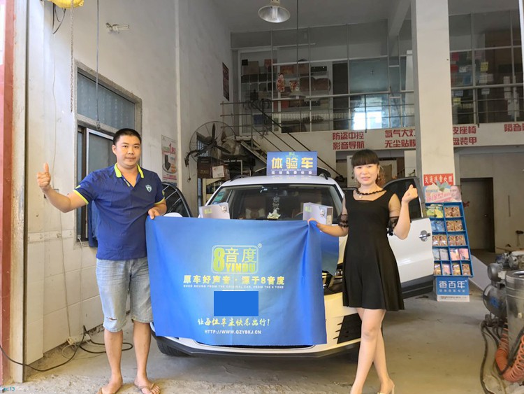 怎么才能低成本提升汽车音响效果,途观l2024款330r-line越享版音响调整