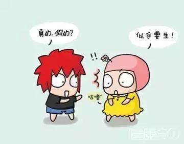 孕期疑难问题解答,100首孕期知识问答题