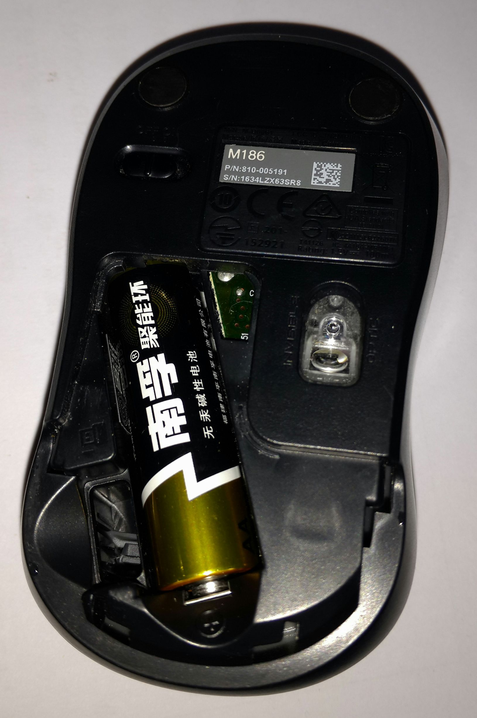 罗技m186无线鼠标电池能充电吗,罗技m186无线鼠标分解图