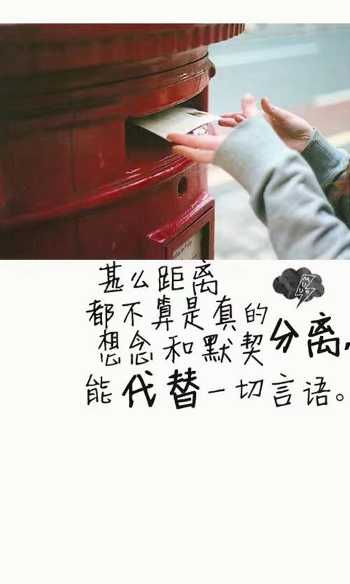 亲爱的你不在我该怎么办,亲爱的你走了该怎么说