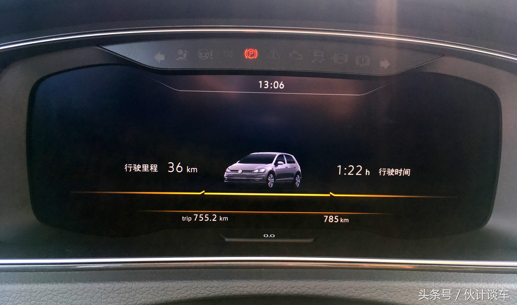 全新大众高尔夫实车非常的靓眼,大众高尔夫到底是一款什么样的车