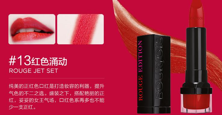 不到十块的口红好物推荐,拿着不到一百块的口红