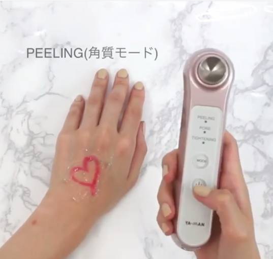 ya-man护肤仪评测,ya-man美容仪多少钱