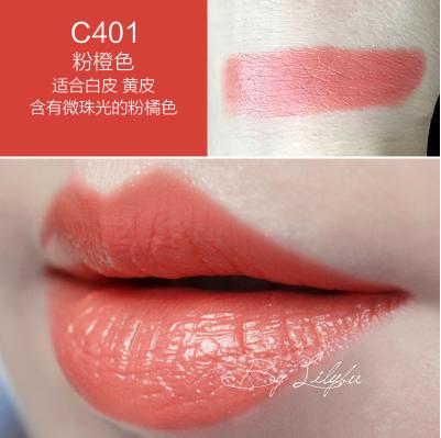 不到十块的口红好物推荐,拿着不到一百块的口红