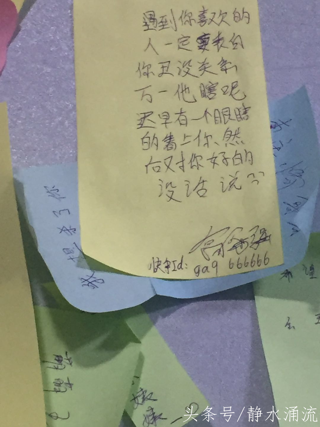 奶茶店童年回忆,小时候的奶茶店