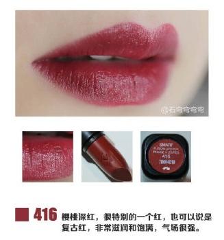 不到十块的口红好物推荐,拿着不到一百块的口红