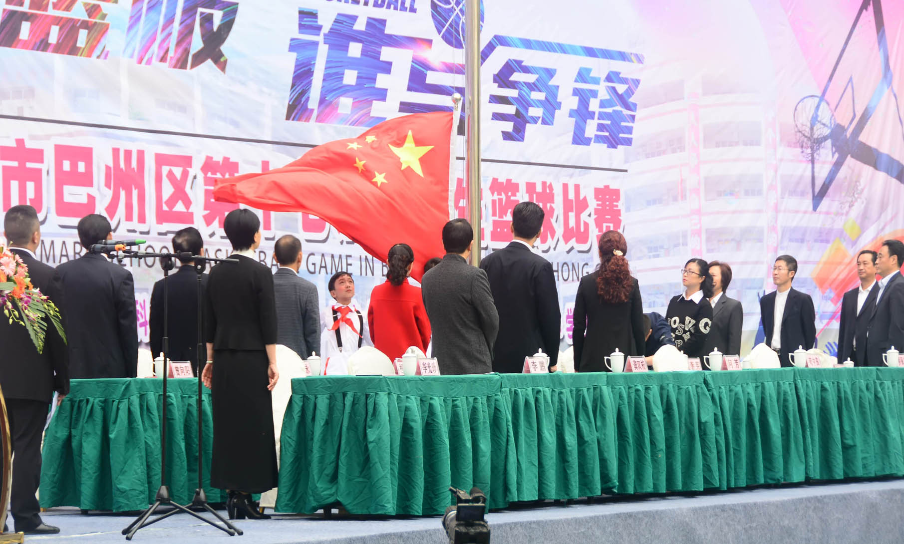 巴州青少年篮球锦标赛,巴州2024青少年篮球比赛