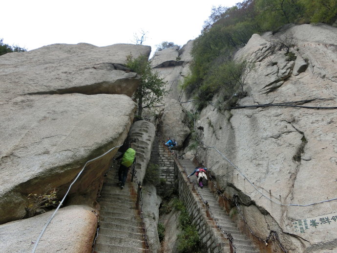 华山一日游图片欣赏大全大图,华山一日游全景图