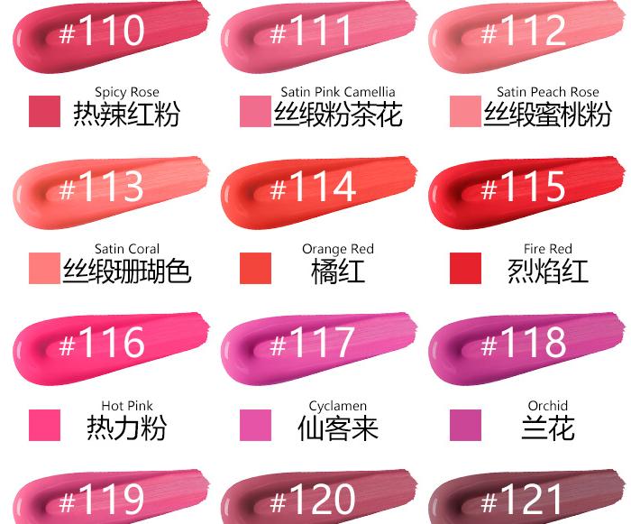 不到十块的口红好物推荐,拿着不到一百块的口红