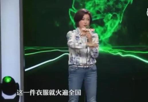 刘晓庆横店第一人,刘晓庆反映影视圈真实现状