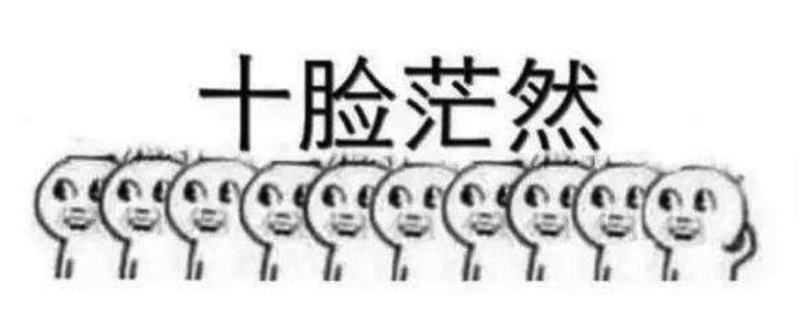 大连一方冲超庆典完整版,大连一方庆祝