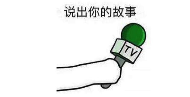 大连一方冲超比赛,大连一方冲超足球城