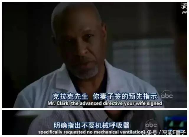 这才是近年最好的国产医疗剧,郑晓龙出品!