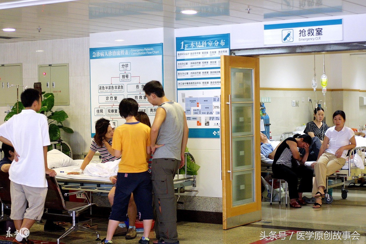 29岁小伙腰痛难忍，刚入院他就要打止痛针，医生说他没病装病！