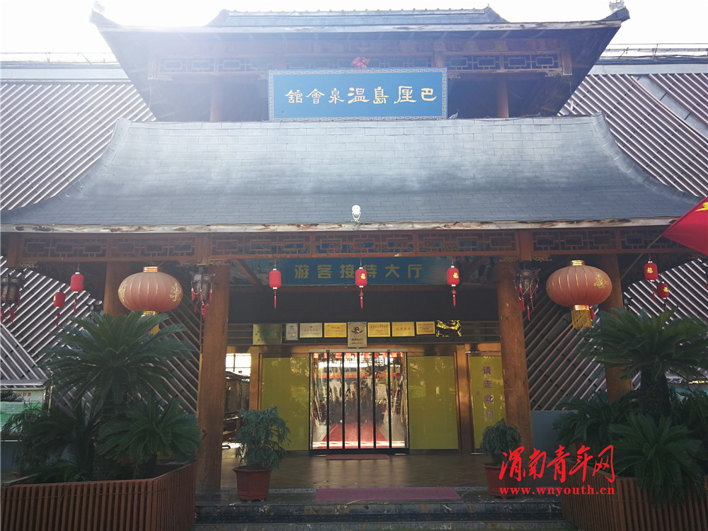 户县高喜娟秦腔,高喜娟的秦腔专场