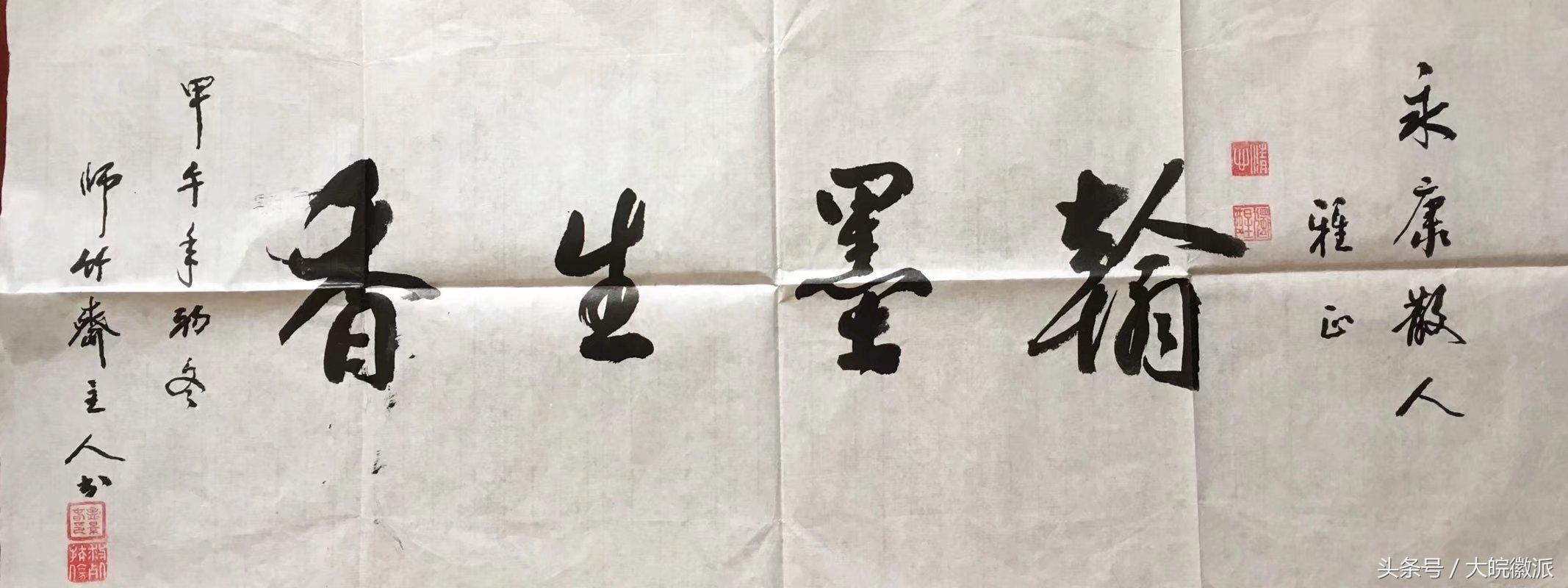 我的导师免费播放完整,我的导师在线播放