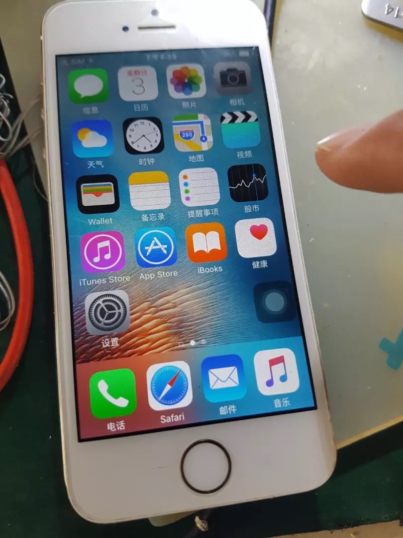 二手苹果5s八成新回收多少钱一台,二手iphone5s回收估价