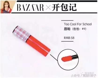 不吃土的美妆品,张天爱彩妆