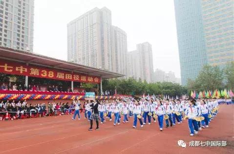 带你回看，开幕式的精彩｜这不是一场战役，而是一次欢聚