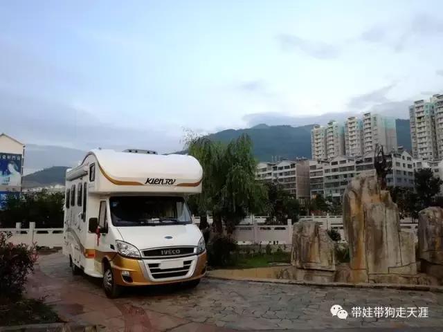 家在路上-房车漫游第17天丨贵阳-毕节，妹妹生病了