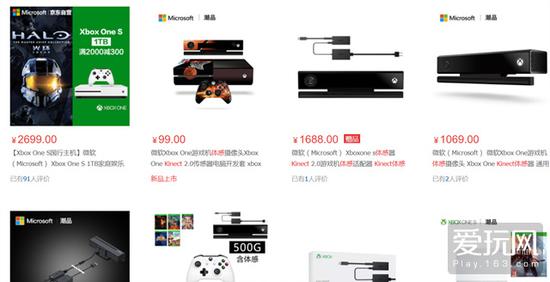 kinect为什么没落,kinect有必要入手吗