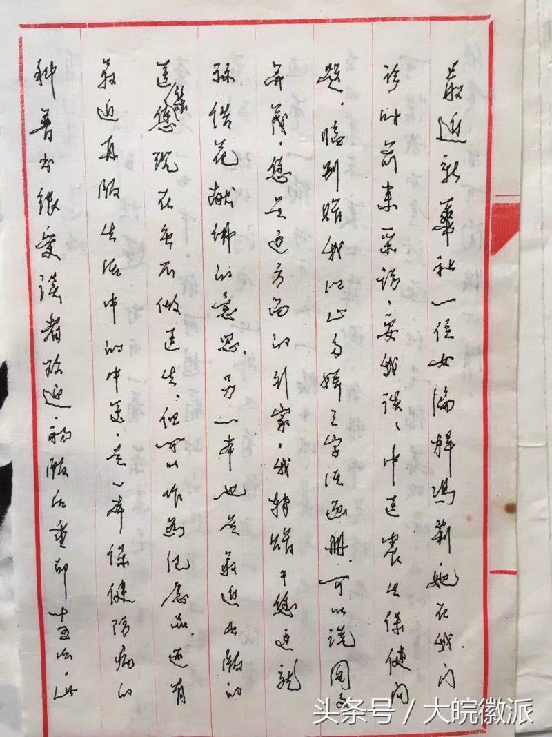 我的导师免费播放完整,我的导师在线播放