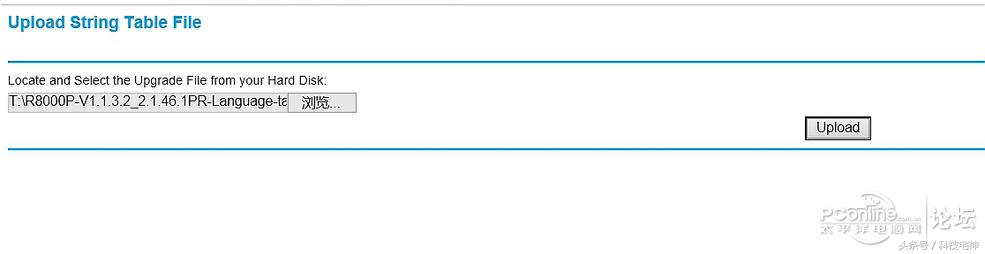 125平方复式无线ap组网,小户型无线ap