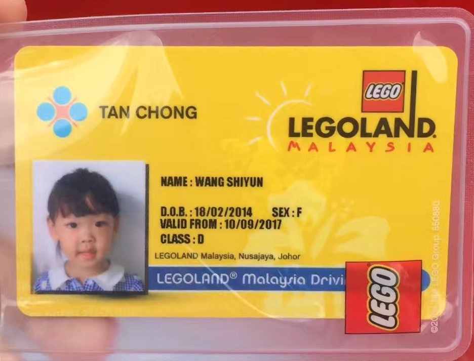 马来西亚乐高乐园旅游,游玩马来西亚攻略