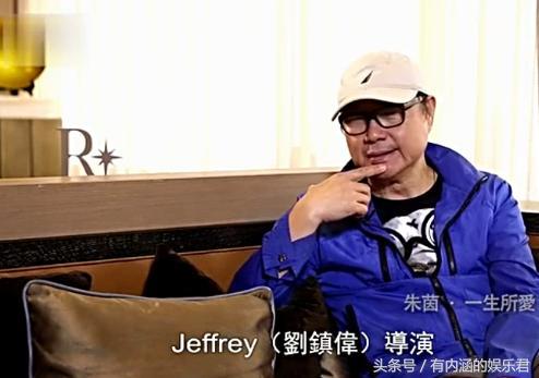 周星驰7部神作帮赚3亿片酬只得70万还被骂作狗，见利忘义