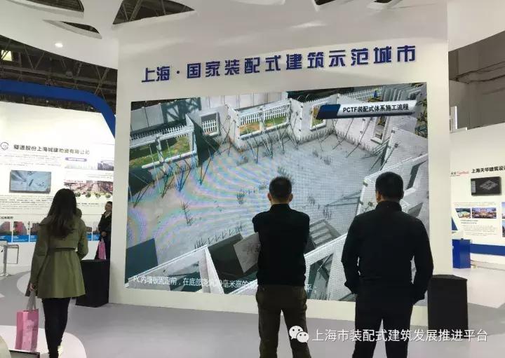 上海建工主要分公司,上海建工集团各子公司2019年产值