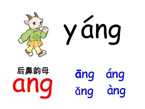 小学语文优质课教学视频,小学语文优质课部编版