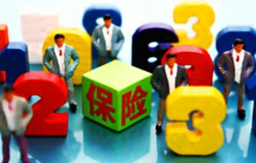 保险报病历需要注意什么,意外摔伤病历怎么写保险容易理赔