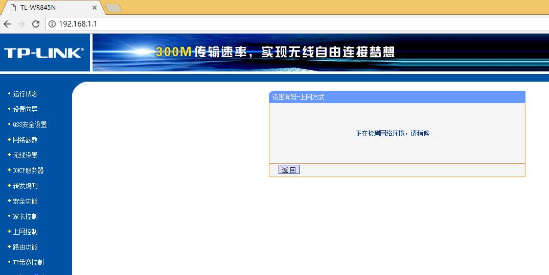 路由器复位后用手机怎么重新设置,路由器复位电脑怎么设置才能上网