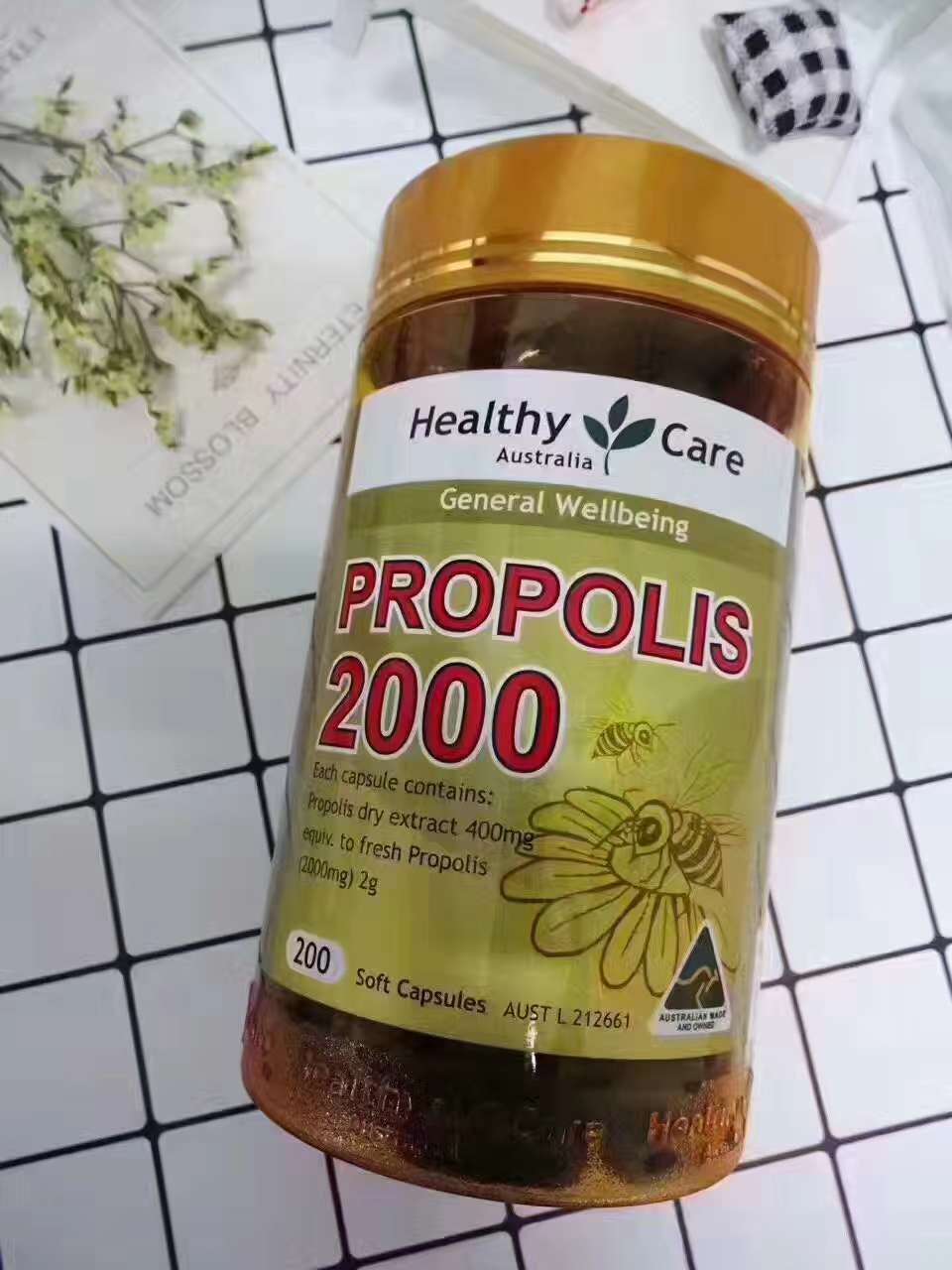 服用蜂胶需要注意哪些事项？