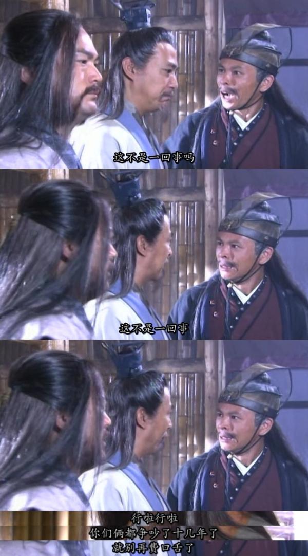 想当年电影,想当年电影完整版