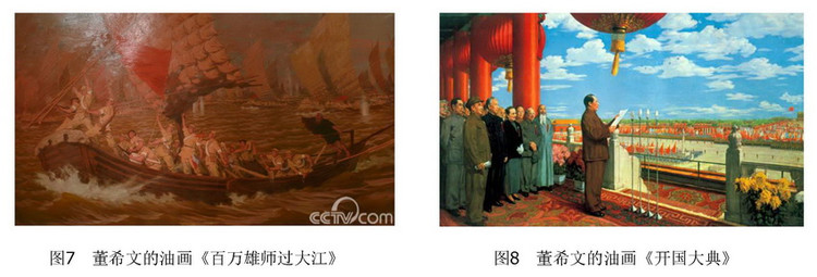 绘画构图初步教学反思,绘画构图初步教案优质课