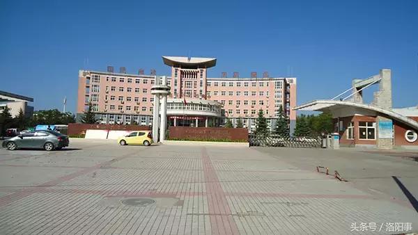 洛阳最有魅力的高中,洛阳市最牛逼的高等专科学校
