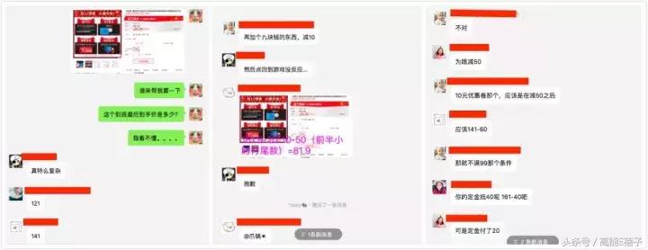 还在为双十一发愁吗话术,还在为买化妆品发愁吗