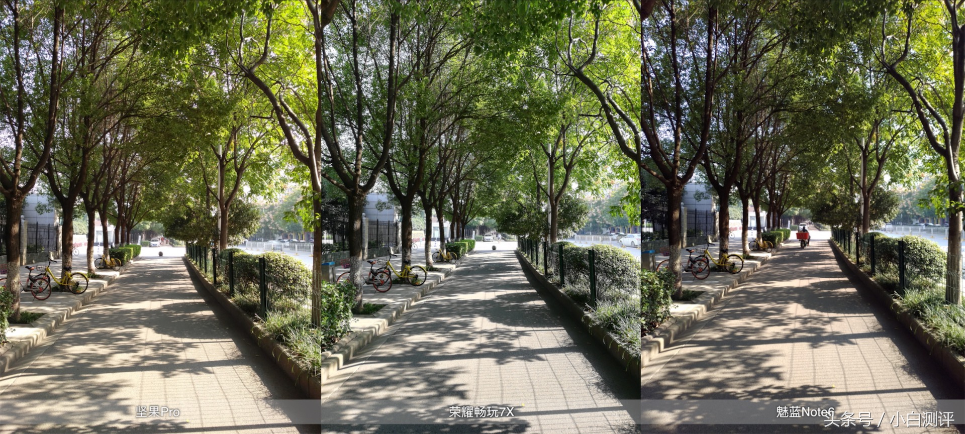 荣耀7x降价吗,荣耀7x最高价格