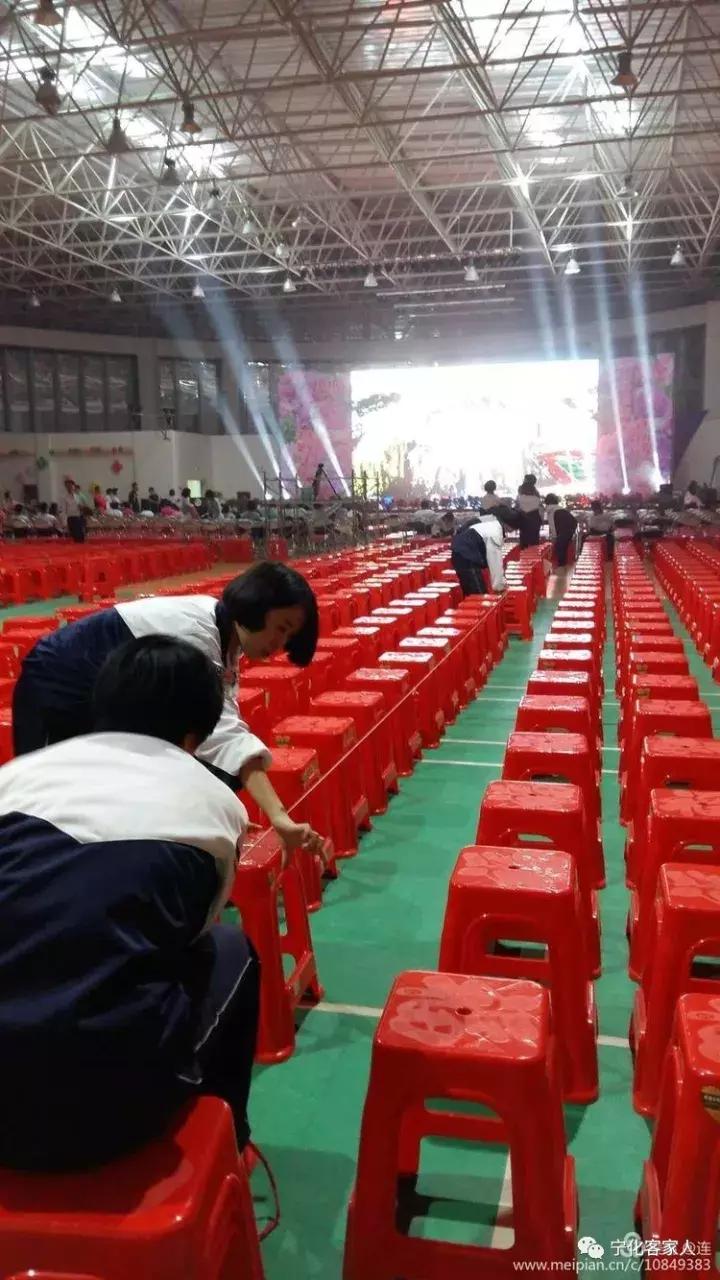 宁化一中90年校庆,宁化一中90周年校庆