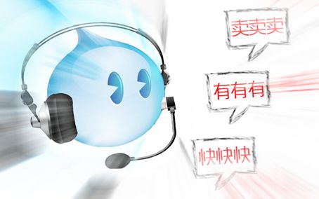 淘宝开店如何赚钱的步骤,怎样在淘宝开店才能赚钱