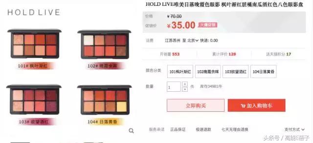 还在为双十一发愁吗话术,还在为双十一囤护肤项目发愁吗