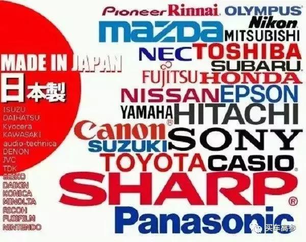 日本制造崩塌事件,我国被毁的建筑有哪些