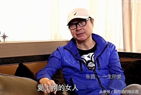 周星驰7部神作帮赚3亿片酬只得70万还被骂作狗，见利忘义