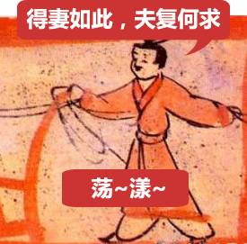 双宋cp结了婚,双宋cp结婚现场曝光