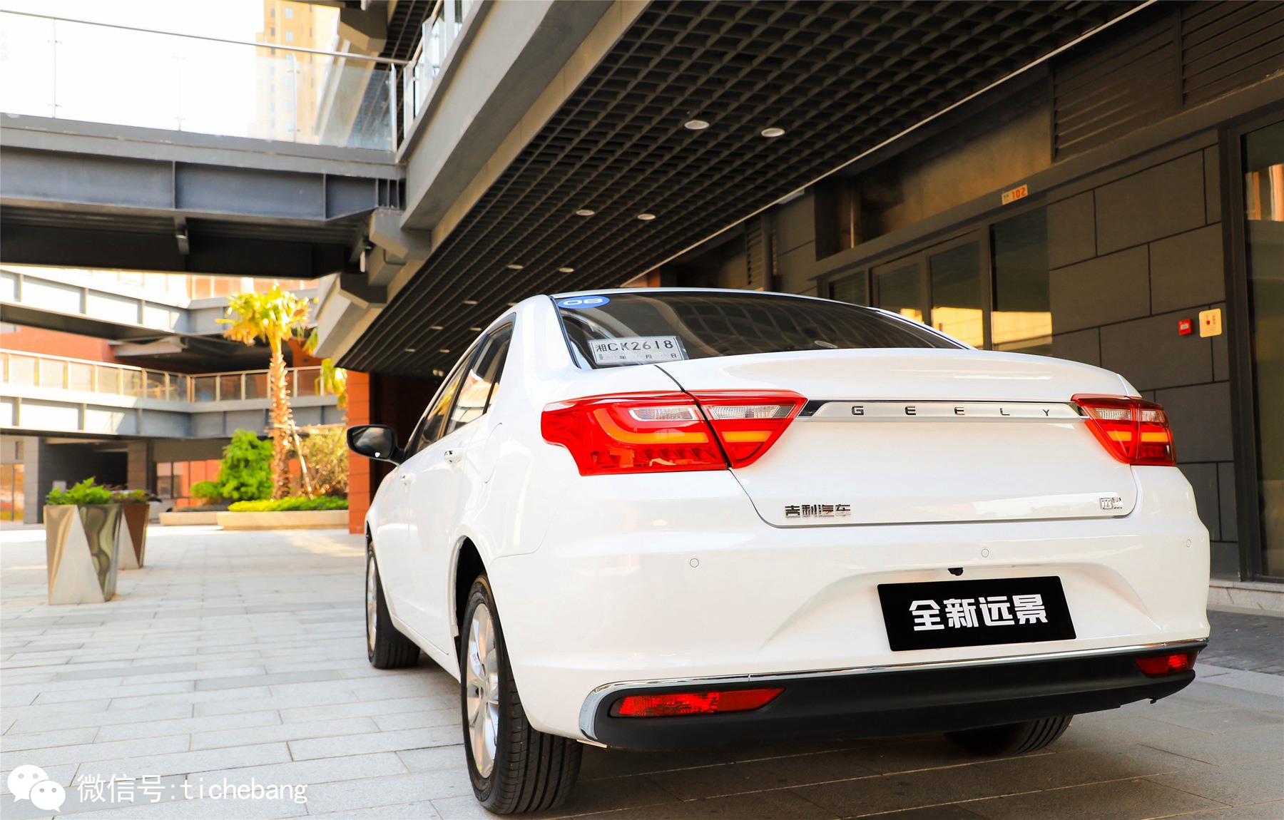 吉利远景与沃尔沃,吉利远景到底能便宜多少钱